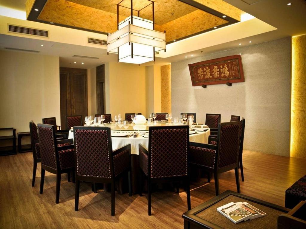 Chengdu Folk Inn- Software Park Eksteriør billede